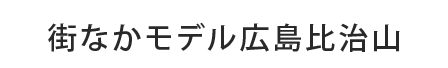 三井ホームロゴ