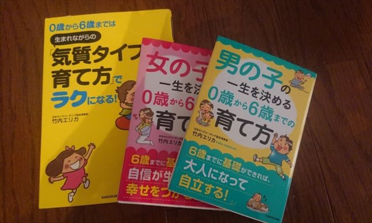 「～子育て迷子の道しるべ～　キッズコーチングゆずりは」キッズコーチングⓇ無料説明会